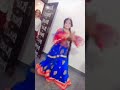 Ganga Nahavan Aai Su Mai