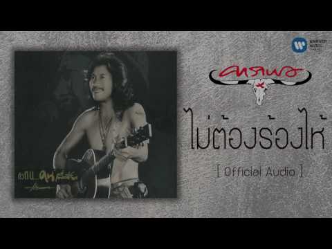 เอ็นฝ่าเท้าโรคสะเก็ดเงินรักษา Likopid 10 ความคิดเห็นมิลลิกรัมราคาโรคสะเก็ดเงิน