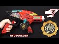 DX ZENKAIGER RYUSOULGER GEAR ENG Sub Kikai Sentai Zenkaiger Geartlinger