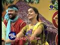 AATA PAATA UGADI PROMO