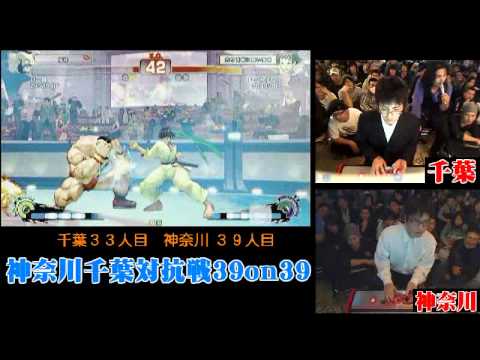 SSF4 AE: biikun (Zangief) vs FAXgimoto (Makoto) - Kanagawa vs Chiba