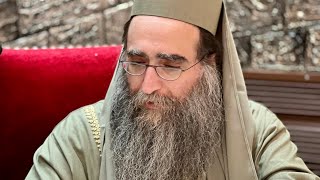 הרב פינטו - תקופה לא פשוטה
