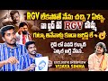 Sketch Artist VIjaya Simha About RGV Helping Nature Pawan Kalyan Drawing Anchor Chandu FL