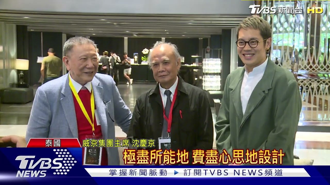 京華廣場頂級商辦 獲英國IPA五星首獎