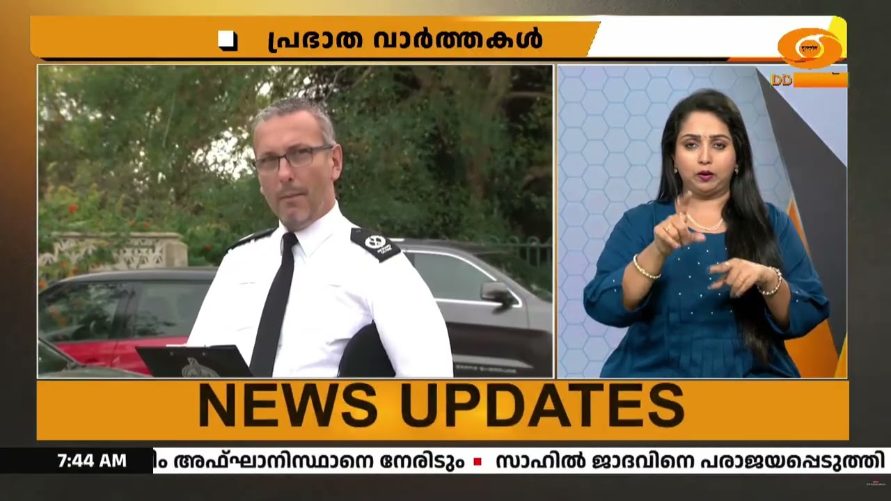 യു.കെയിൽ RAF ഫെയർഫോർഡിന് സമീപം 5 പേർ അറസ്റ്റിൽ; ഭീകരാക്?