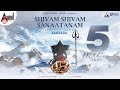 Shivam Shivam Sanaatanam 45KANNADA Dr Shivarajkumar Upendra Raj B Shetty ArjunJanya Suraj