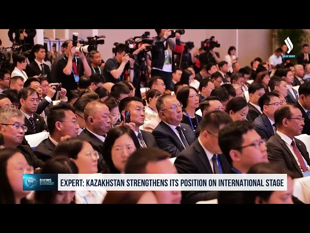 Эксперт: Казакстан эл аралык аренада позициясын бекемдеп жатат