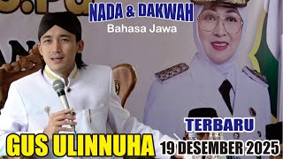 Download lagu NADA & DAKWAH BAHASA JAWA BERSAMA GUS ULINNUHA  TERBARU 18  DESEMBER 2025 mp3