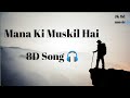 Bandeya re Bandeya (8D Song 🎧) | Mana ki Muskil Hai Safar  | Simmba | Motivational Song | #JK8dmusic