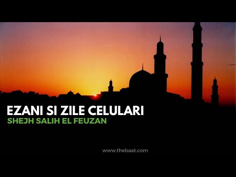 Ezani si zile celulari || Shejh Salih El Feuzan  #shorts