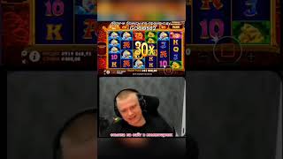 #занос#1win#casino