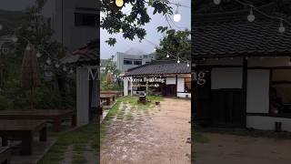 Download lagu 비오는 날 고즈넉한 카페에서 충전 #shorts #울산카페 #장독대 #시골풍경 mp3