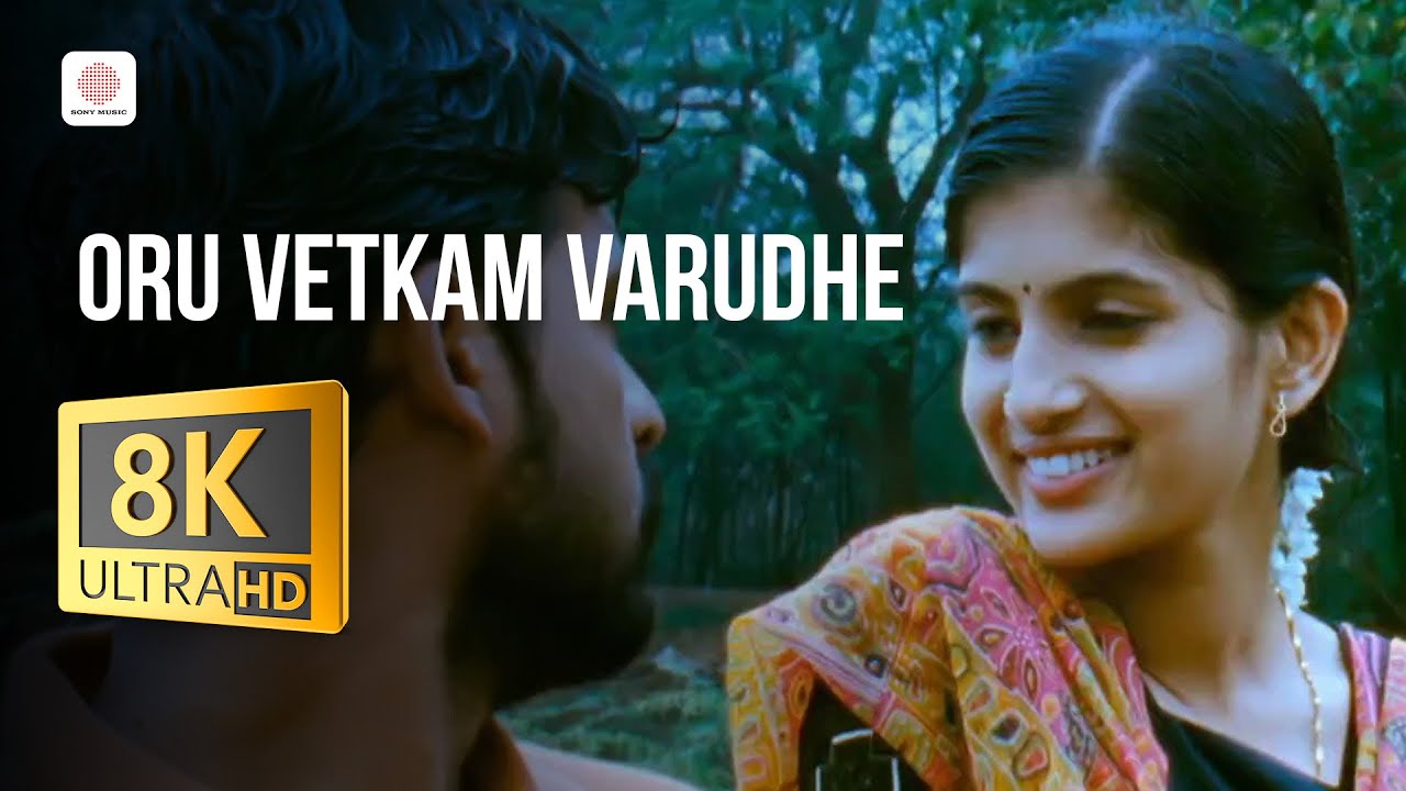 Pasanga - Oru Vetkam Varudhe 8K/4K Video | James Vasanthan | Vimal