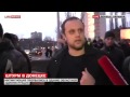 Митингующие в Донецке взяли штурмом облсовет и направляются к казначейству! 