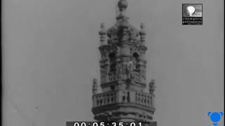 Um chá nas nuvens (1917) - Torre dos Clérigos