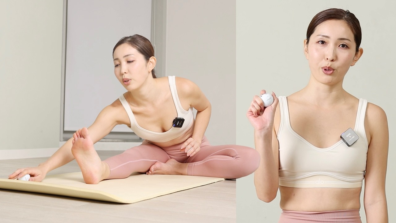 【前屈】遊び感覚を取り入れて柔軟トレーニングが簡単になる！