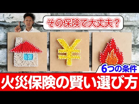 家庭用プールと庭の保険について知っておくべきことすべて  庭園