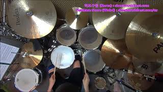 Here I Am  - 민경훈 [ 명불허전 OST ]  - Pumpkin's Drum Score 펌킨스 드럼 스코어