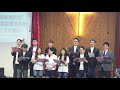 20200531 十 架 的 呼 喚~社 青 團 契 20200531 十 架 的 呼 喚~社 青 團 契