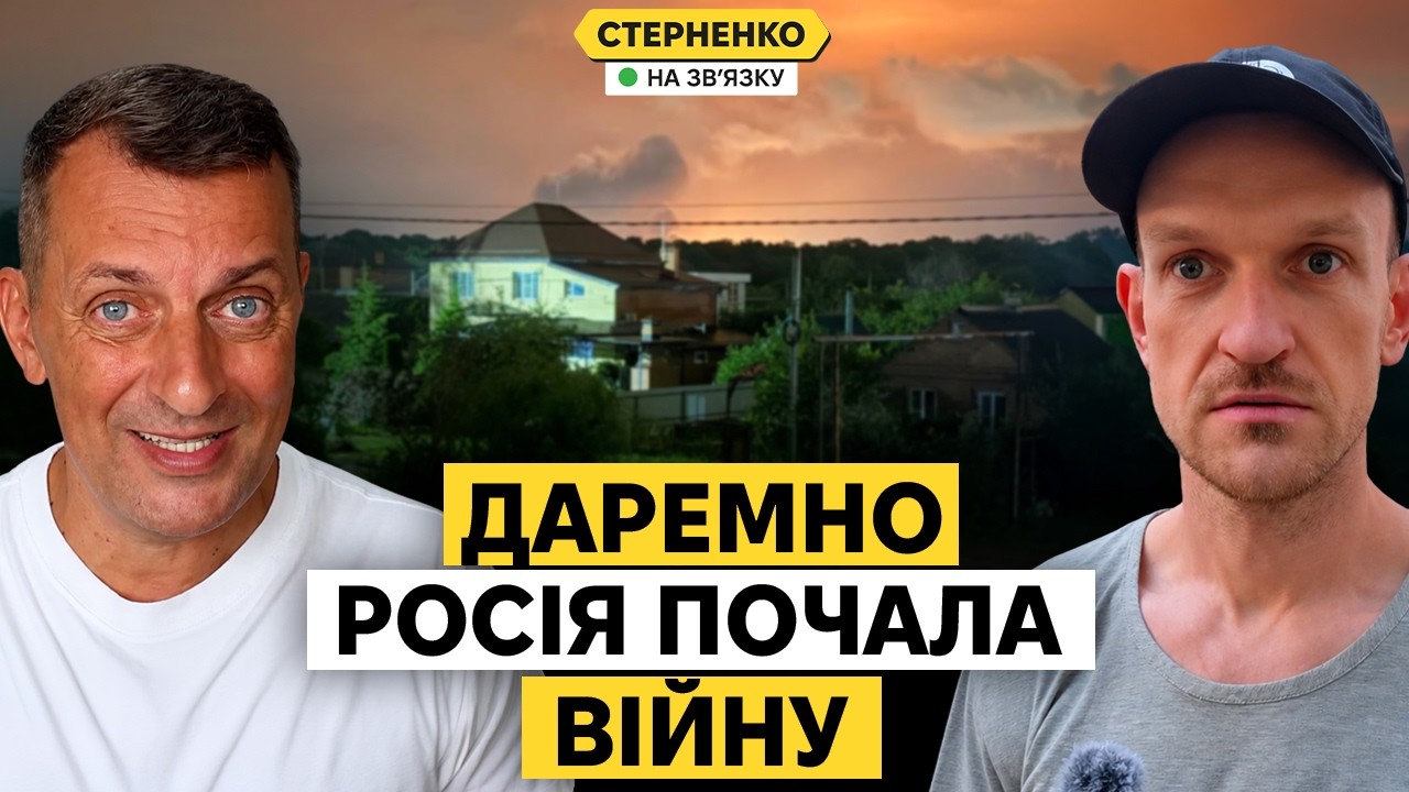 Зачєм расії Крим? – росіяни тікають з півострова і не хочуть війни