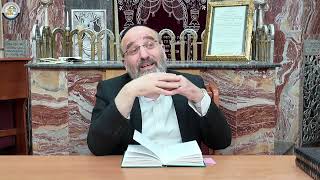 הרב אריה שפירא - דרך השם | 12 חלק ד פרק ד אות ב-ד | עדותינו במלכות ויחוד השם - תשפו