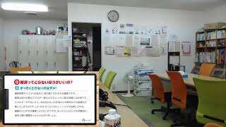【Day55】89.80kg
