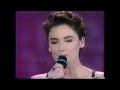 Elsa Lunghini - Etre Ensemble (Star 90) 