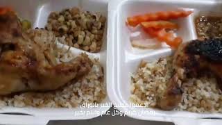 مطبخ الخير بالوراق لقاء حصرى من مطبخ الحاجة الحلقه الثالثه