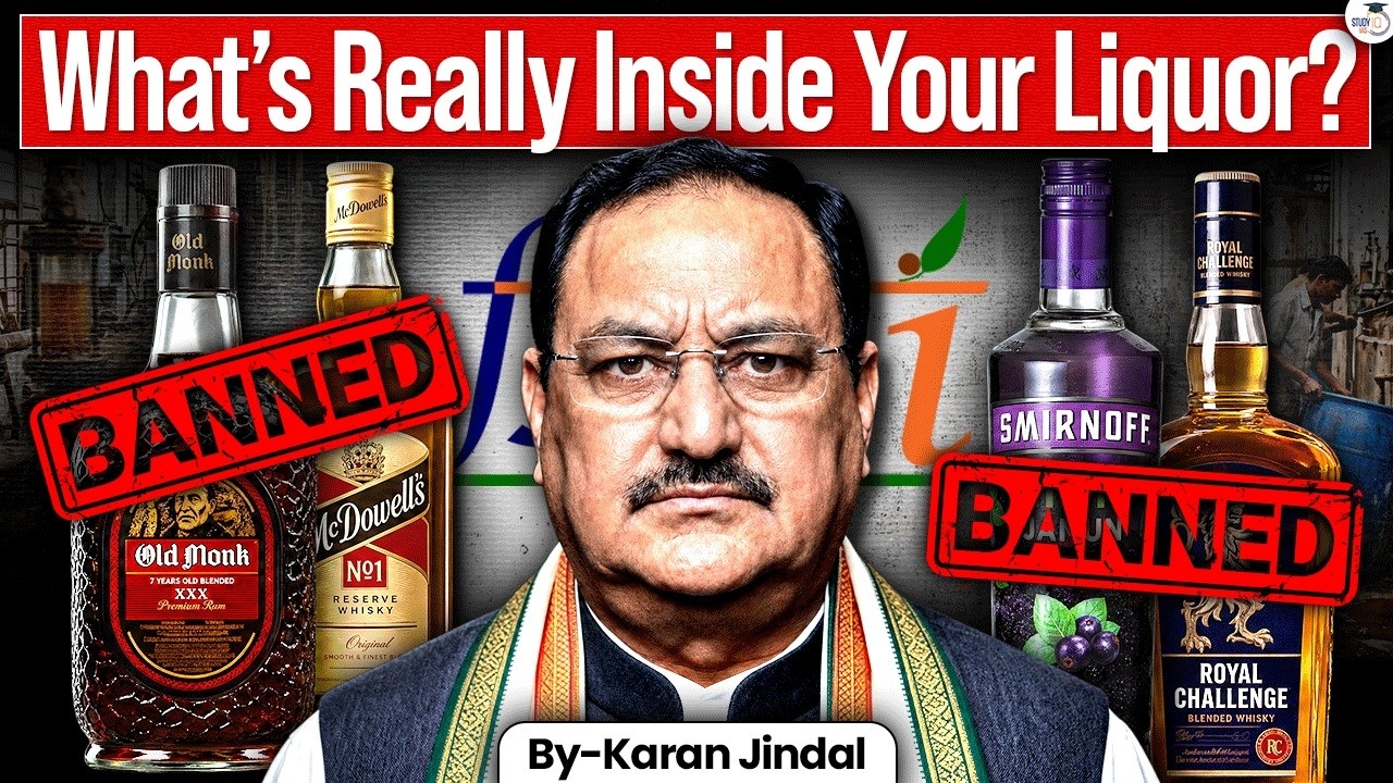 What Are You Actually Drinking? | Liquor Adulteration & Its Hidden Dangers | StudyIQ IAS