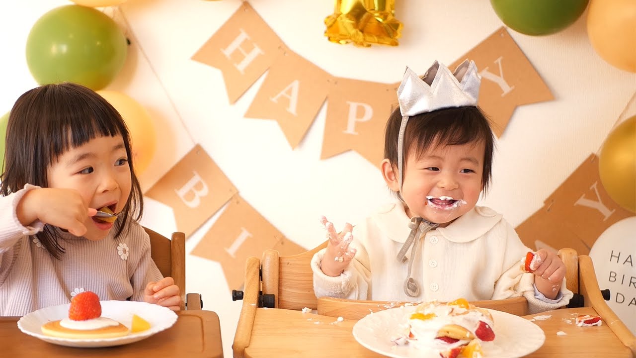 【祝１歳】HAPPY BIRTHDAY！ついに１歳になりました♪スマッシュケーキ/プレゼント/一升餅【おうちでパーティー】