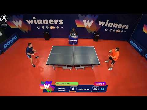 WINners League 04.01.2022 Lysenko H. - Suslo D. 10:45