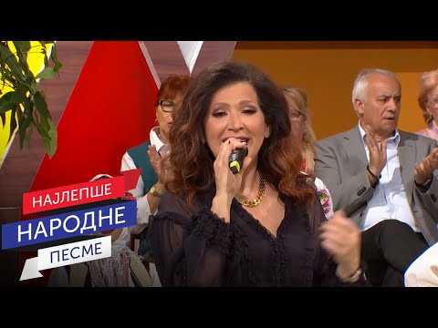 Jasna Gospić - Moj behare ko li mi te bere