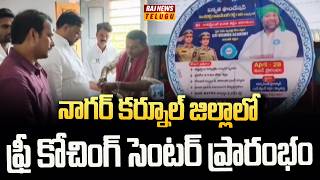 Ikyata Foundation | Sunkireddy Raghavendar Reddy