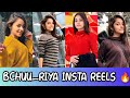 Riya Bachuuu ️ Cute Girl ️ Cute REELS ️ Osm Instagram REELS Riya Bachuuu Reels Video Riya
