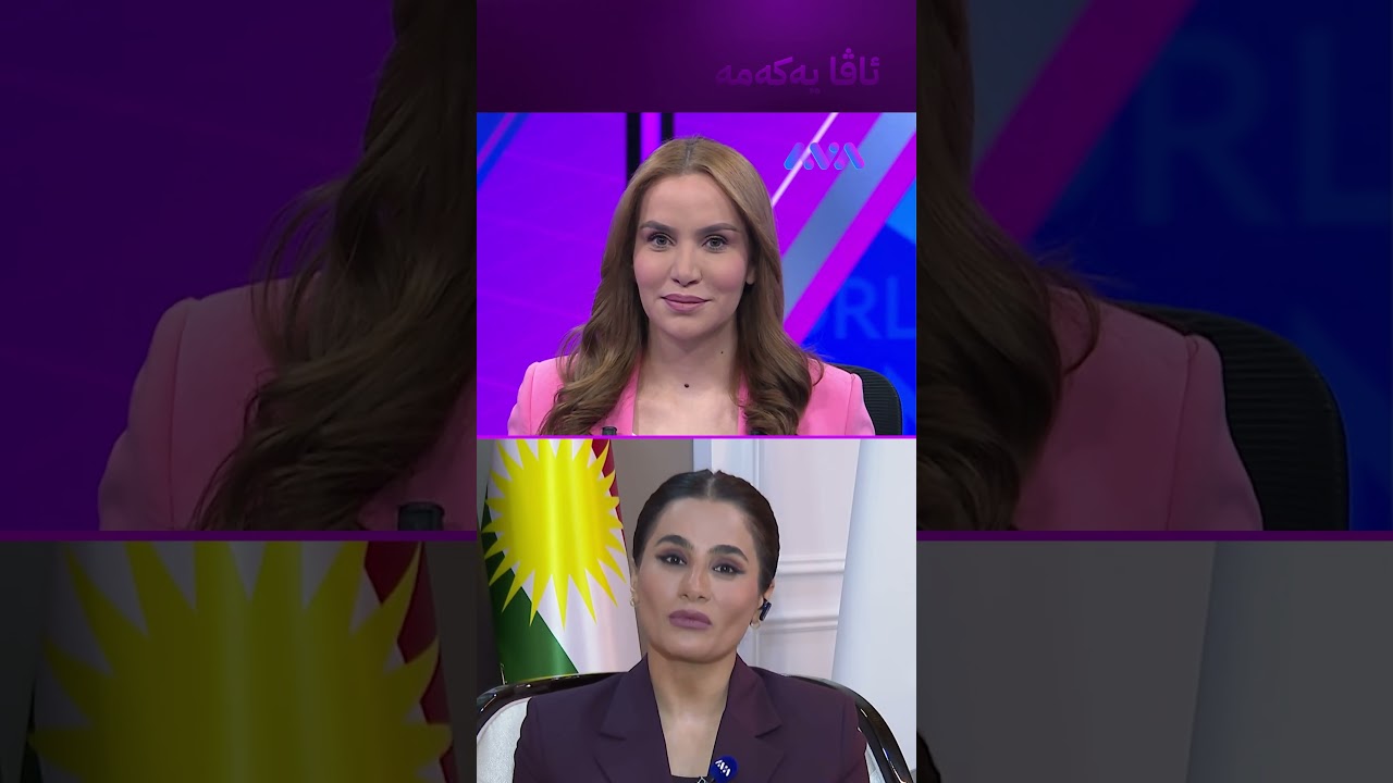 ڤیدیۆ | نوخشە ناسیح هاندەری کام هەڵبژاردەیە لە مۆندیال؟