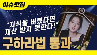 온라인 카지노 먹튀