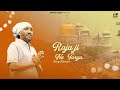 SUNNY SIKANDER RAJA JI NE TARYA Official Video SANGHA New Punjabi Song 2025 SUNNYSIKANDER