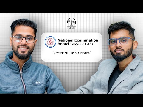 Crack NEB In 2 Months | Upendra Bhattarai