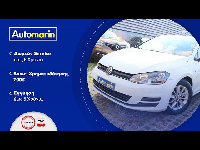 Automarin - Volkswagen Golf 1.0 (2017)-preview
