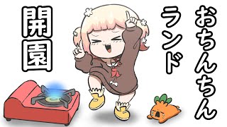 【手描き】 ねねはアイドルです 【桃鈴ねね/切り抜き/hololive/エビフライ】