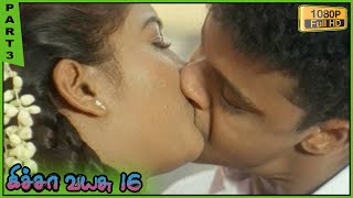 Kicha Vayasu 16 Full Movie - Part 3