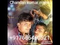 New Bhojpuri Song