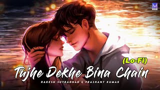 Download lagu Tujhe Dekhe Bina Chain LoFi: Rakesh Sutradhar | Prashant Kumar | Mujhe Yaad Hai | New Sad Song 2022 mp3 Download lagu Tujhe Dekhe Bina Chain LoFi: Rakesh Sutradhar | Prashant Kumar | Mujhe Yaad Hai | New Sad Song 2022 mp3