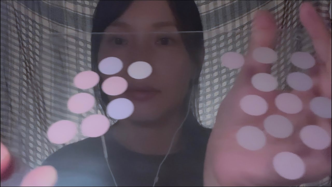 ASMR 眠気をはかる ロールプレイ