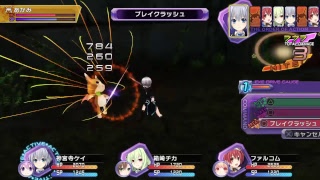 ひじきは積みゲーを消化したい無言配信［超次次元ゲイムネプテューヌRe;Birth1+］