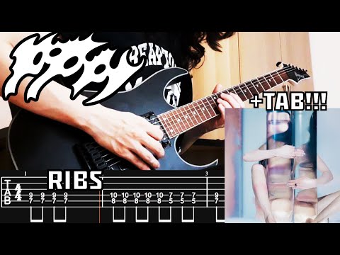 Ribs - Poppy