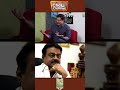 அவரு இடத்துல வேற யாரு இருந்தாலும் அப�