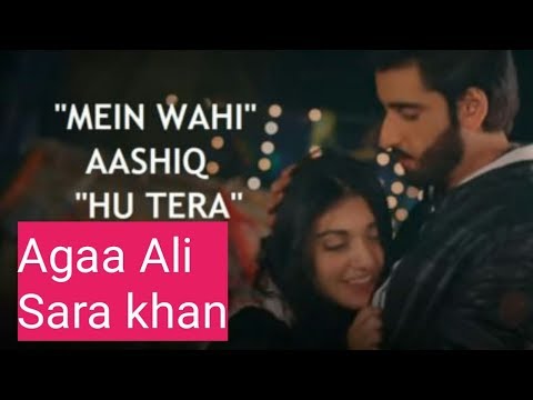 Main wohi Aashiq hun tera new song audio