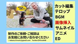 YouTubeサムネイル