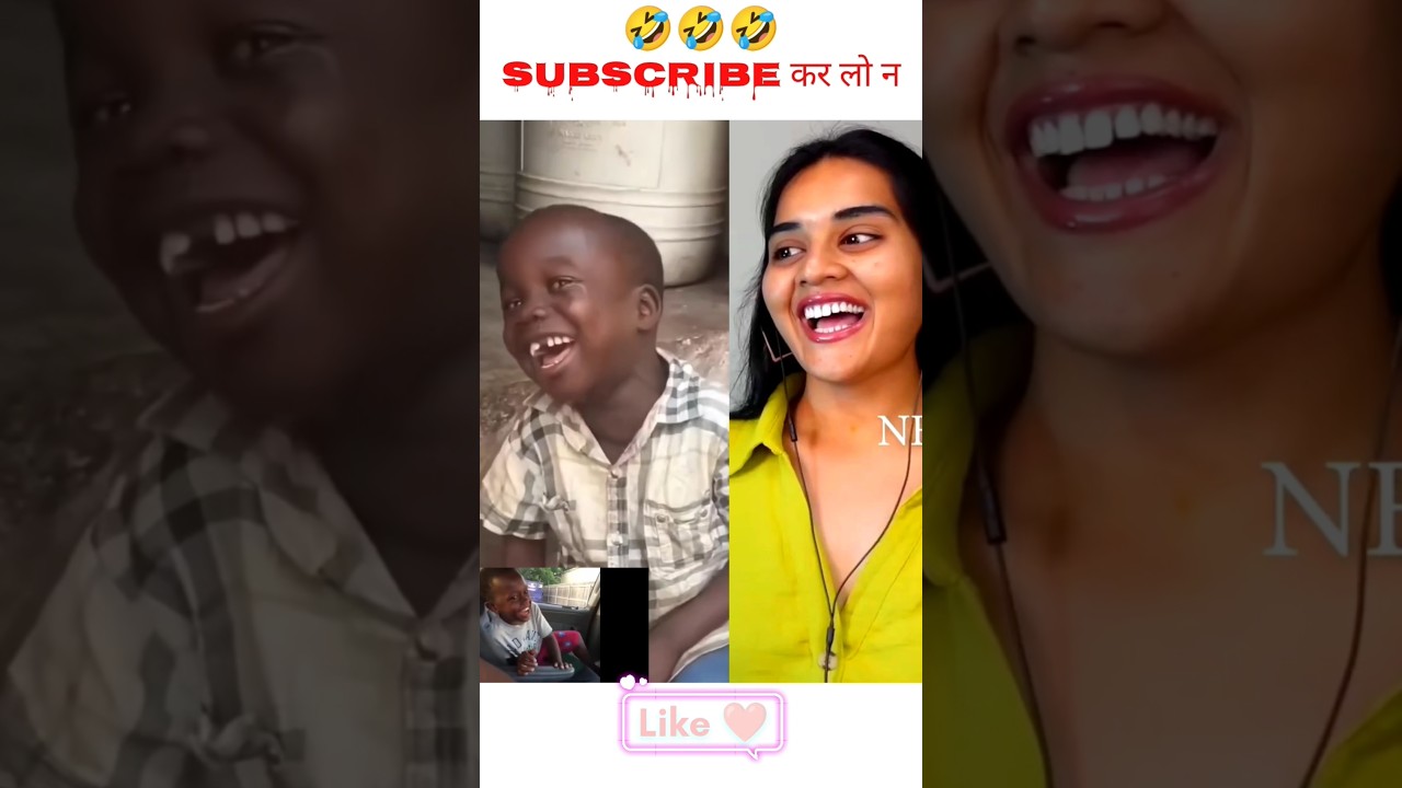 हेल्प कर दो 🤣🤣 #varal #trandingreaction #funny #reaction #funnycomedy #jokes